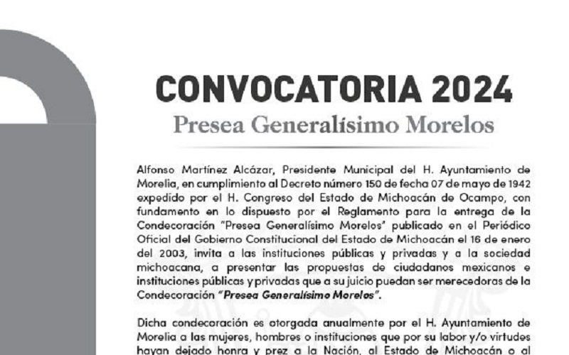 Presea Generalísimo Morelos, Ayuntamiento de Morelia