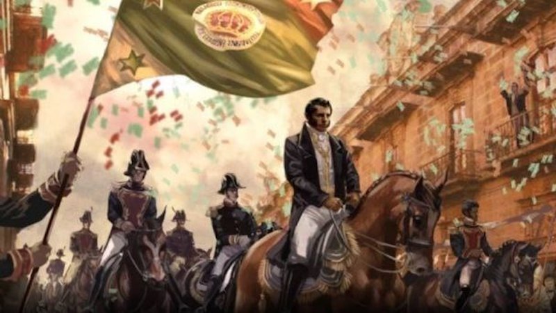 Ejército Trigarante