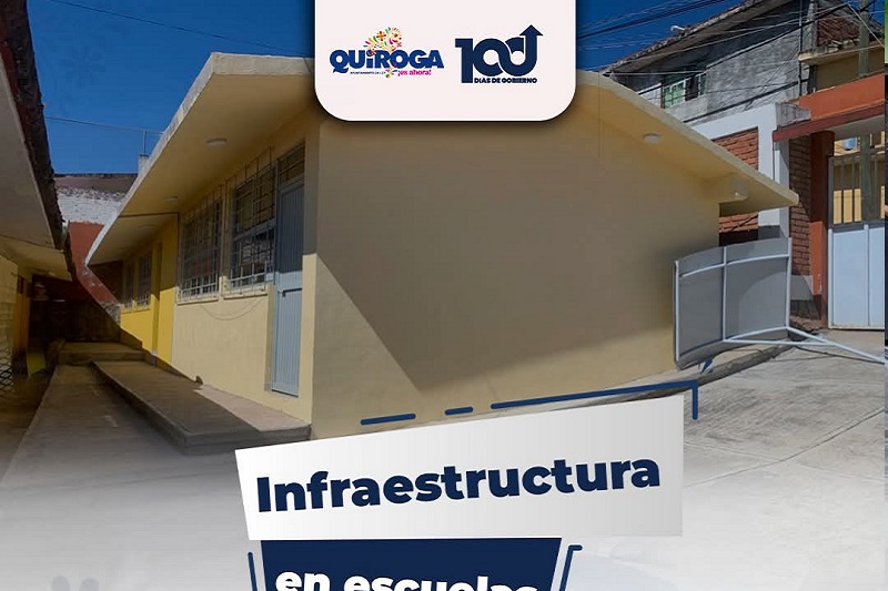 Ayuntamiento de Quiroga, infraestructura