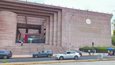 Elección Judicial 2025