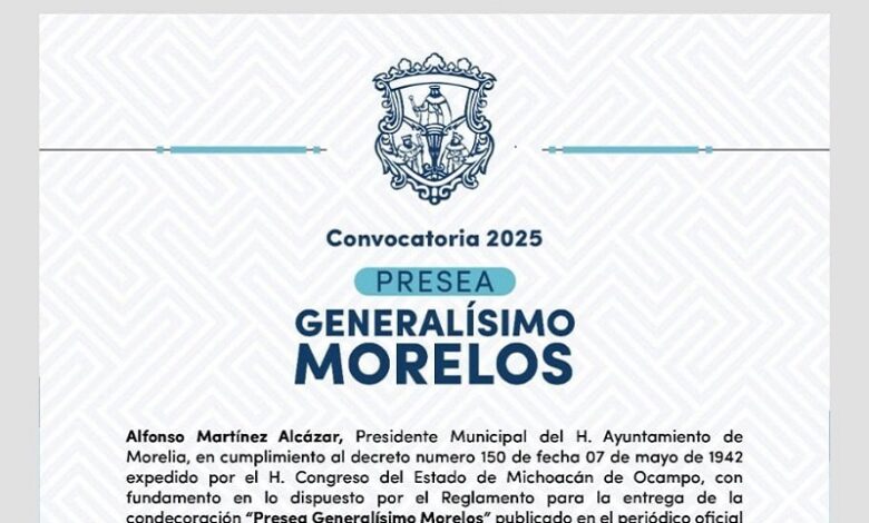 Presea Generalísimo Morelos