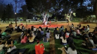SeCultura Morelia