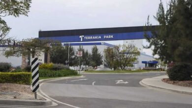 anuncios de inversión, Querétaro
