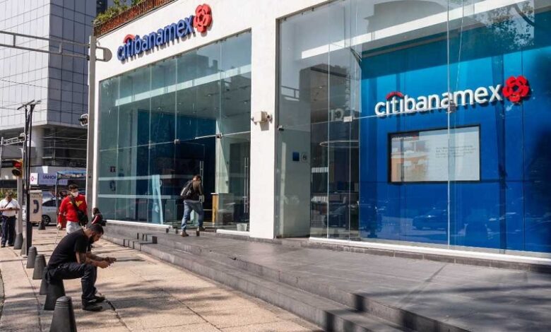 Banamex, Rumores