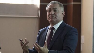 Genaro García Luna, Sentencia, EU