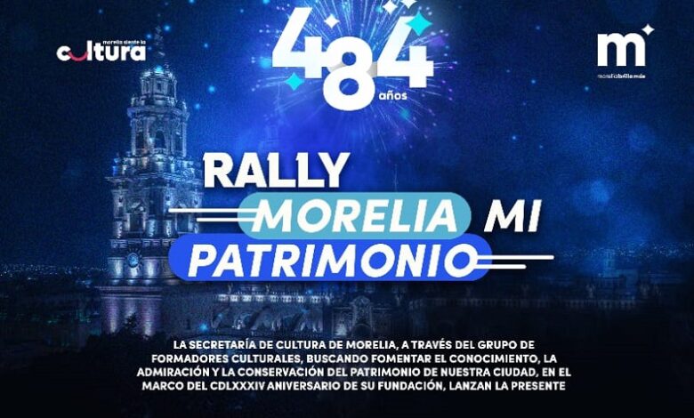 SeCultura Morelia