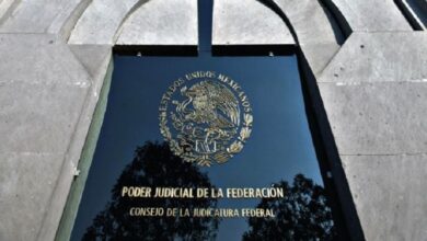 Reforma judicial