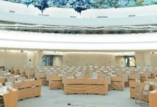 Global Center for Human Rights, ONU