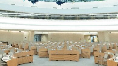 Global Center for Human Rights, ONU