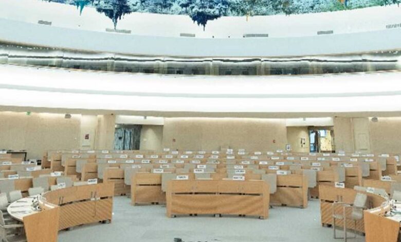 Global Center for Human Rights, ONU