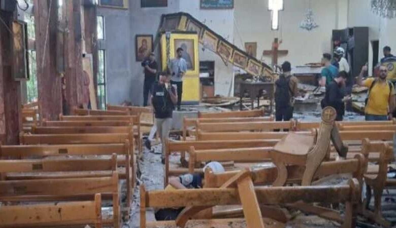 Misa en Damasco, ISIS