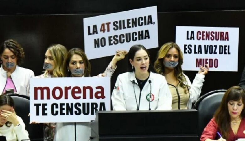 Morena, MC