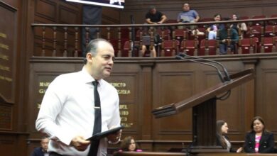 Congreso