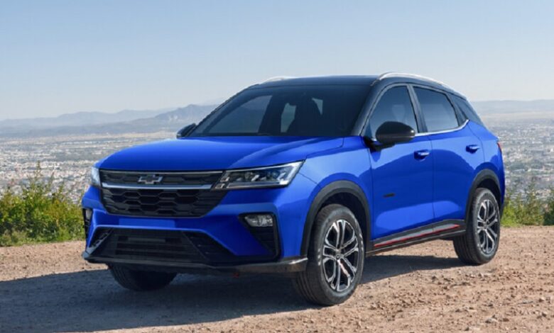 Chevrolet Groove 2026 