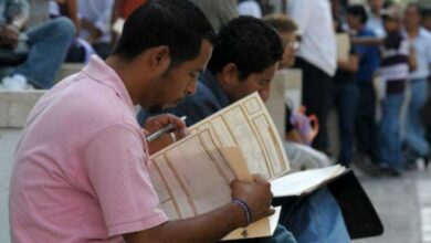 Querétaro, Empleos