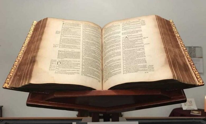 Museo de la Biblia