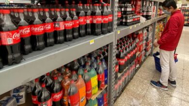 Coca-Cola y Bimbo