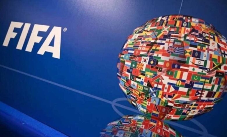 Mundial 2026