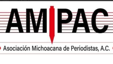 AMIPAC, logotipo