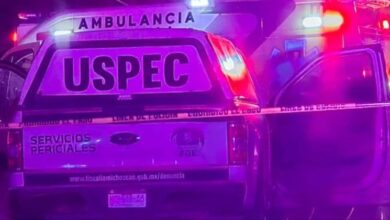 Amulancia de la USPEC