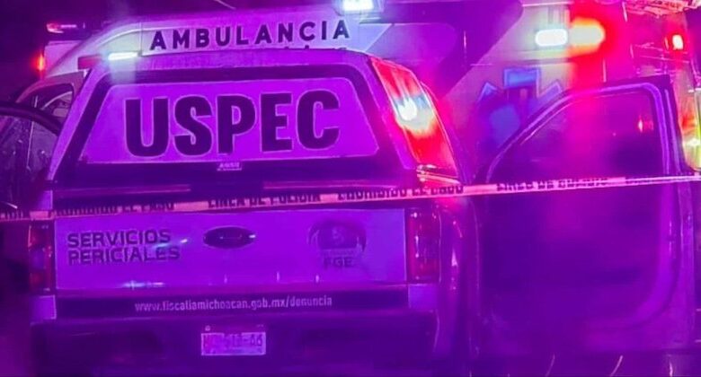 Amulancia de la USPEC