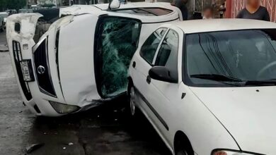 Uruapan, SSP