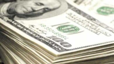 Dólar, USA