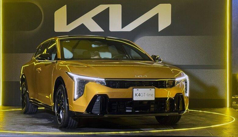 KIA Motor México