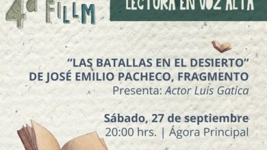 Feria del Libro, Morelia