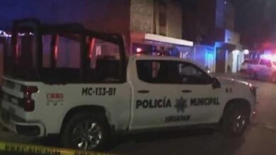 Policía Municipal, Uruapan