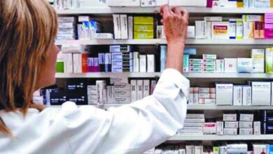 Economía, Salud, Industria Farmacéutica