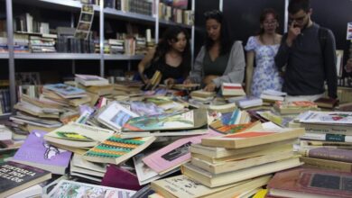 Feria del Libro de Morelia