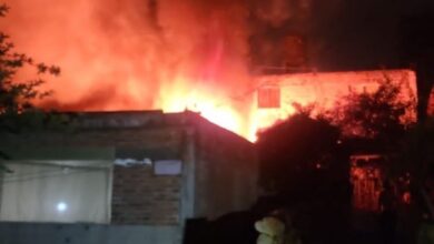 Incendio