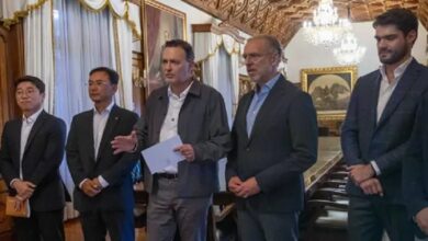 LG, Querétaro