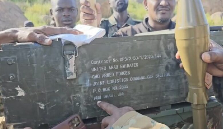 Sudán, crisis humanitaria