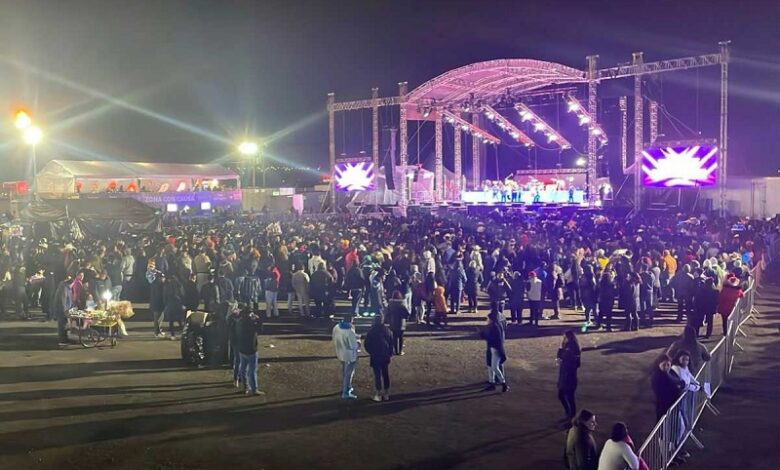 Feria de Querétaro 2025