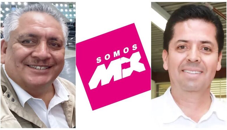 Los Suspirantes, Somos México