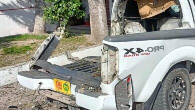 Explosión, Pirotecnia, Santa Ana Maya