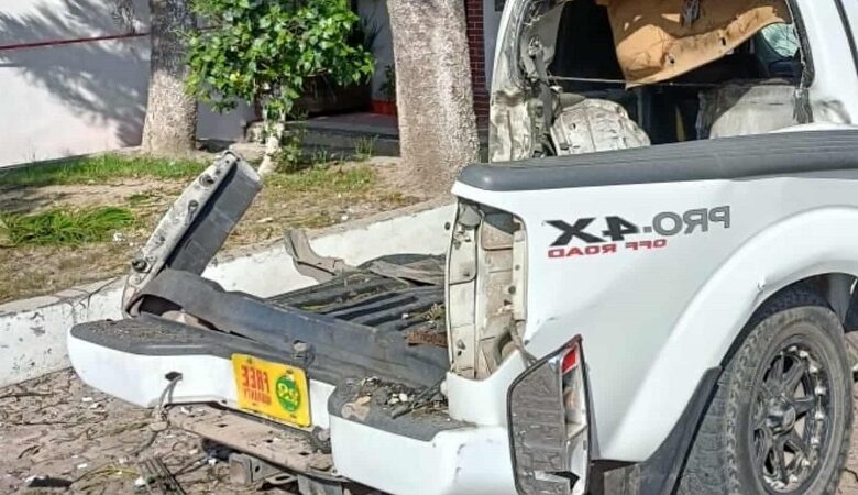 Explosión, Pirotecnia, Santa Ana Maya