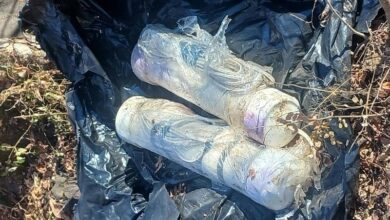 Buenavista, Explosivos