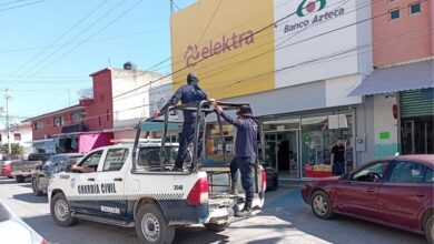 SSP Michoacán, Guardia Civil