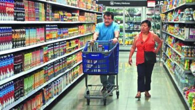 Cuesta de enero 2026