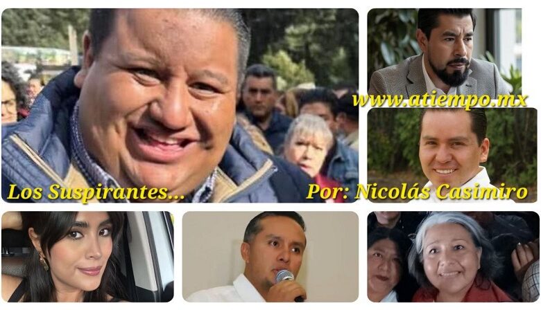 Los Suspirantes...