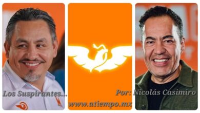 Los Suspirantes... MC