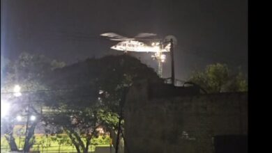 SSP