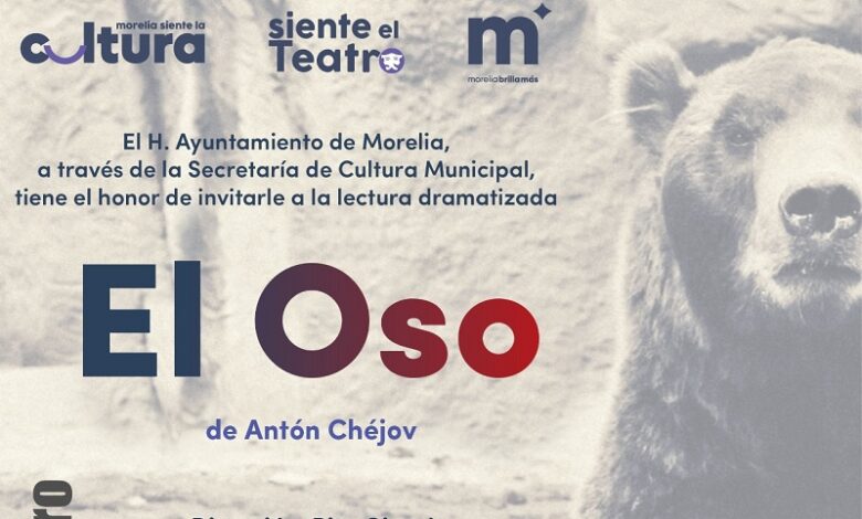 SeCultura, Alfonso Martínez