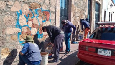 Morelia, Michoacán, Gerencia del Centro Histórico