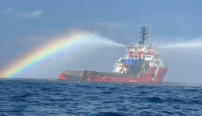 Golfo de México