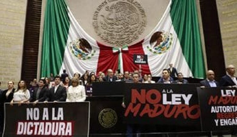 Cámara de Diputados, Claudia Sheinbaum