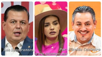 Los Suspirantes
